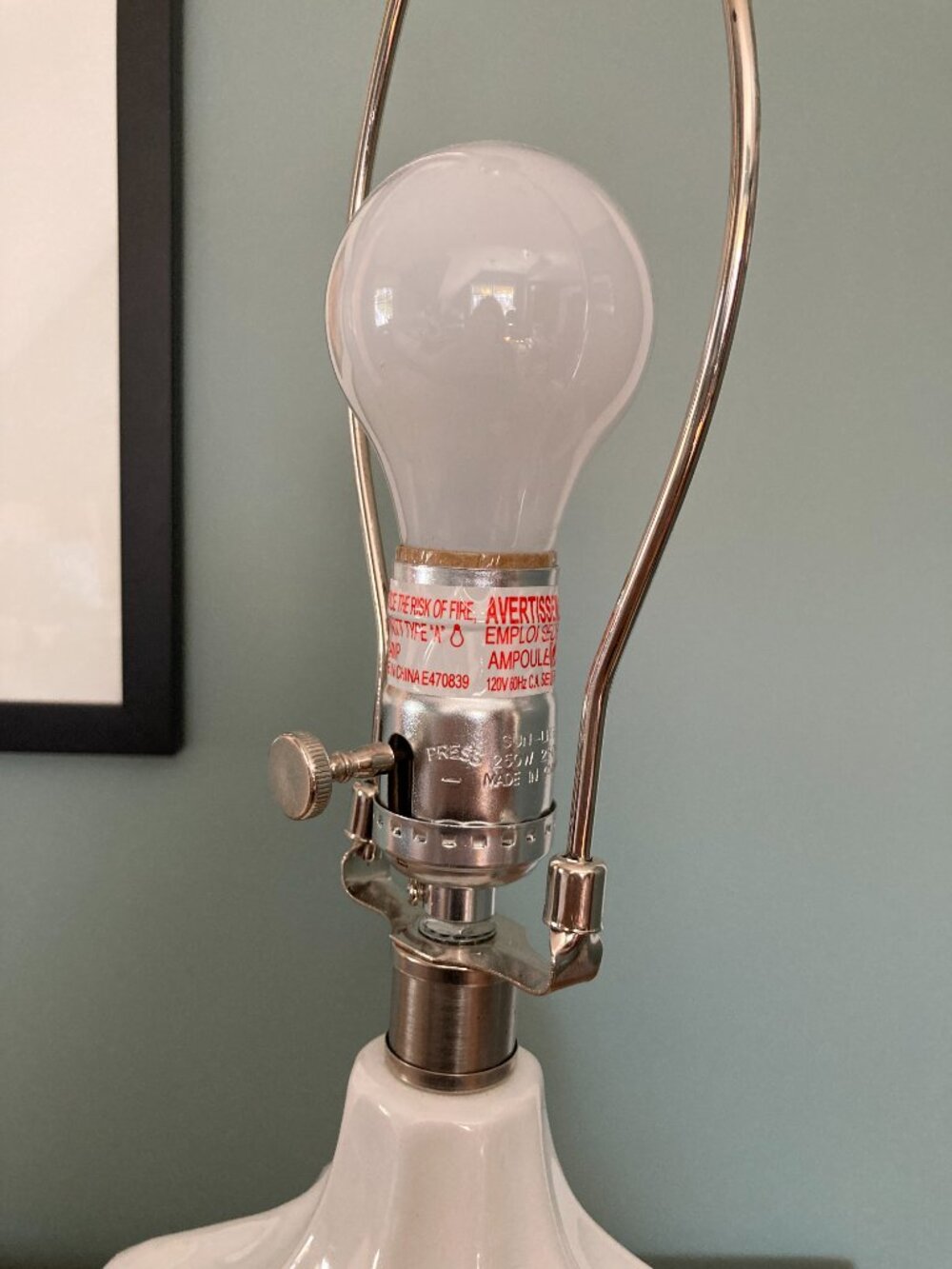 Table Lamp - NEW! - Picture 5 of 7